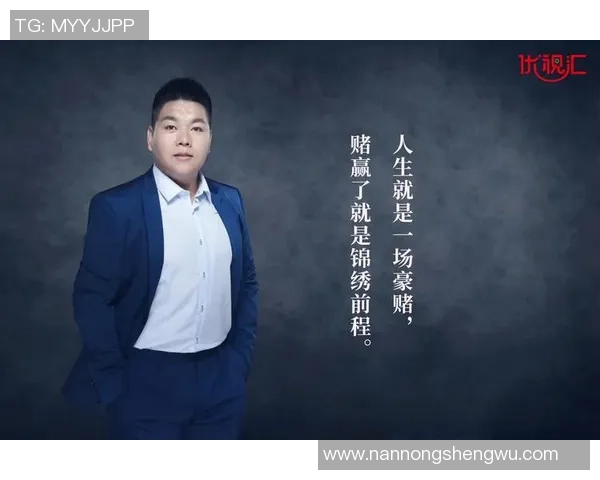 上海篮球队的拼搏之路与荣耀时刻全景回顾