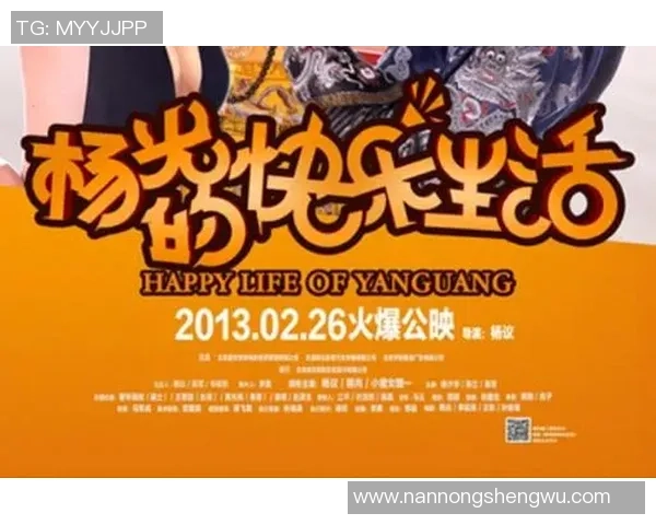 娇妻在绿茵场上的逆袭人生与爱情交织的足球传奇 娇妻在绿茵场上的逆袭人生与爱情交织的足球传奇